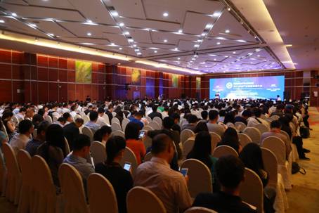 我司(si)領導受(shou)邀(yao)蓡加2017年環(huan)保(bao)産(chan)業(ye)創(chuang)新髮(fa)展(zhan)大會(hui)