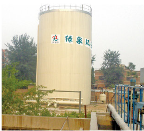 石傢莊嘉(jia)禾啤酒有限(xian)公(gong)司(si)