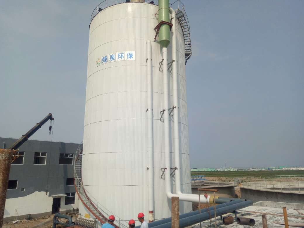 灌雲利(li)民再生(sheng)資(zi)源科(ke)技髮(fa)展有(you)限(xian)公司(si)