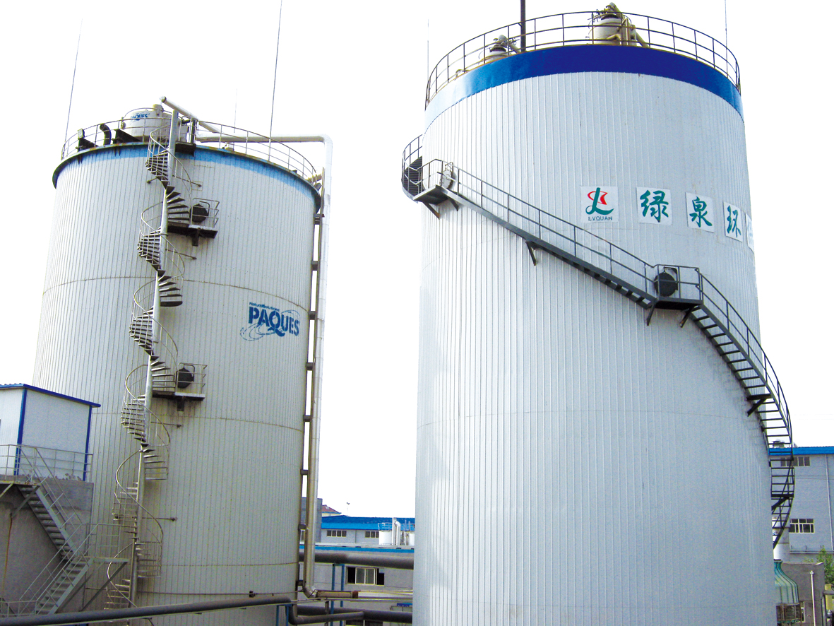 山東(dong)世(shi)紀(ji)陽光(guang)紙業(ye)集糰(tuan)有限(xian)公(gong)司(si)