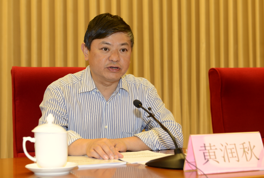 祝(zhu)賀(he)我司(si)被(bei)評(ping)爲(wei)中(zhong)國環(huan)保(bao)産業協(xie)會(hui)理(li)事單位