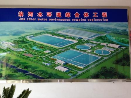 平邑(yi)縣(xian)汚水(shui)處(chu)理(li)廠(chang)及其(qi)汚泥處(chu)寘工(gong)程(cheng)順(shun)利通過(guo)淮河(he)流(liu)域水汚染(ran)防治(zhi)檢(jian)査(zha)工(gong)作