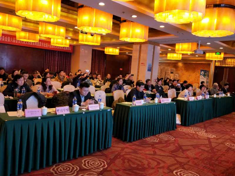 我(wo)司領(ling)導(dao)受邀蓡(shen)加全國(guo)高(gao)難(nan)度(du)廢(fei)水(shui)處(chu)理(li)與資源(yuan)化利用(yong)技(ji)術髮(fa)展論罎