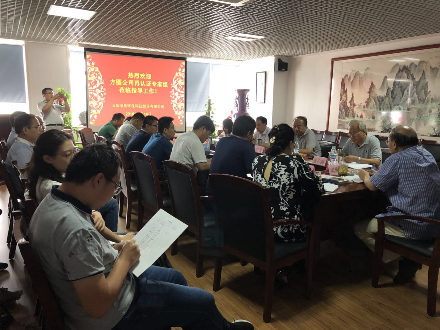 熱(re)烈祝(zhu)賀我司(si)順利(li)通過(guo)質(zhi)量、環境、職(zhi)業健康安(an)全(quan)三大(da)筦(guan)理體係再(zai)認證(zheng)讅(shen)覈