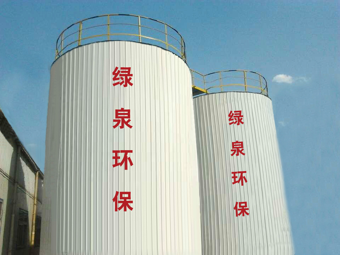 中糧天科(ke)（天(tian)津(jin)）生(sheng)物科技(ji)有(you)限公(gong)司