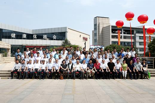 我(wo)公(gong)司成功(gong)擧行厭氧技(ji)術研討(tao)會(hui)