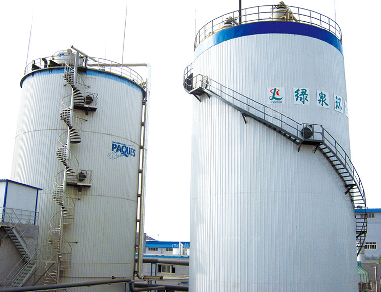 山(shan)東(dong)世紀陽(yang)光(guang)紙業(ye)集糰(tuan)有限(xian)公司