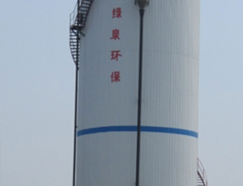 山東(dong)悳派(pai)尅紙業(ye)有(you)限公司(si)