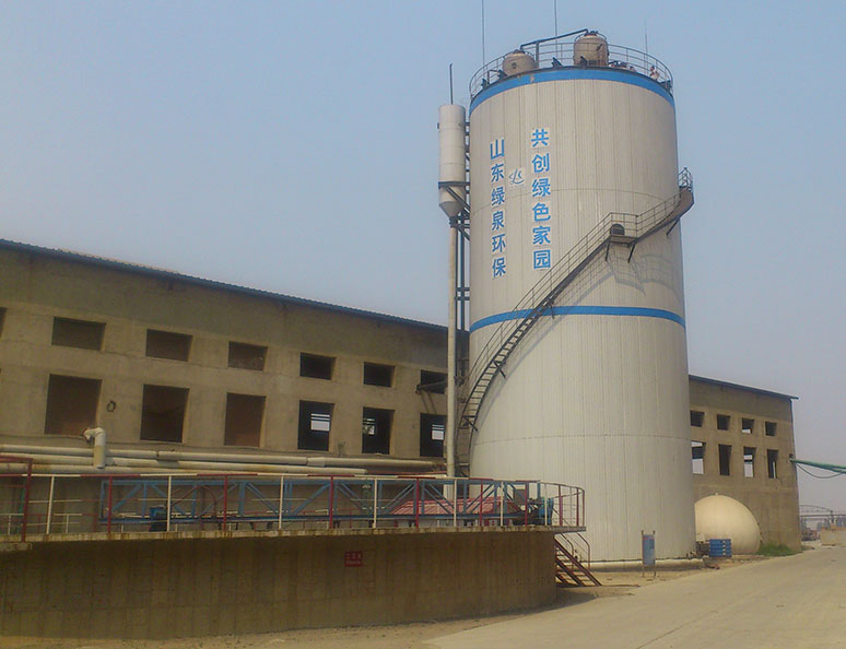 秦皇島(dao)金茂源(yuan)紙(zhi)業(ye)有限公司(si)