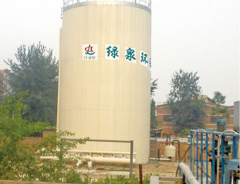 石(shi)傢莊嘉禾啤酒有限(xian)公司(si)