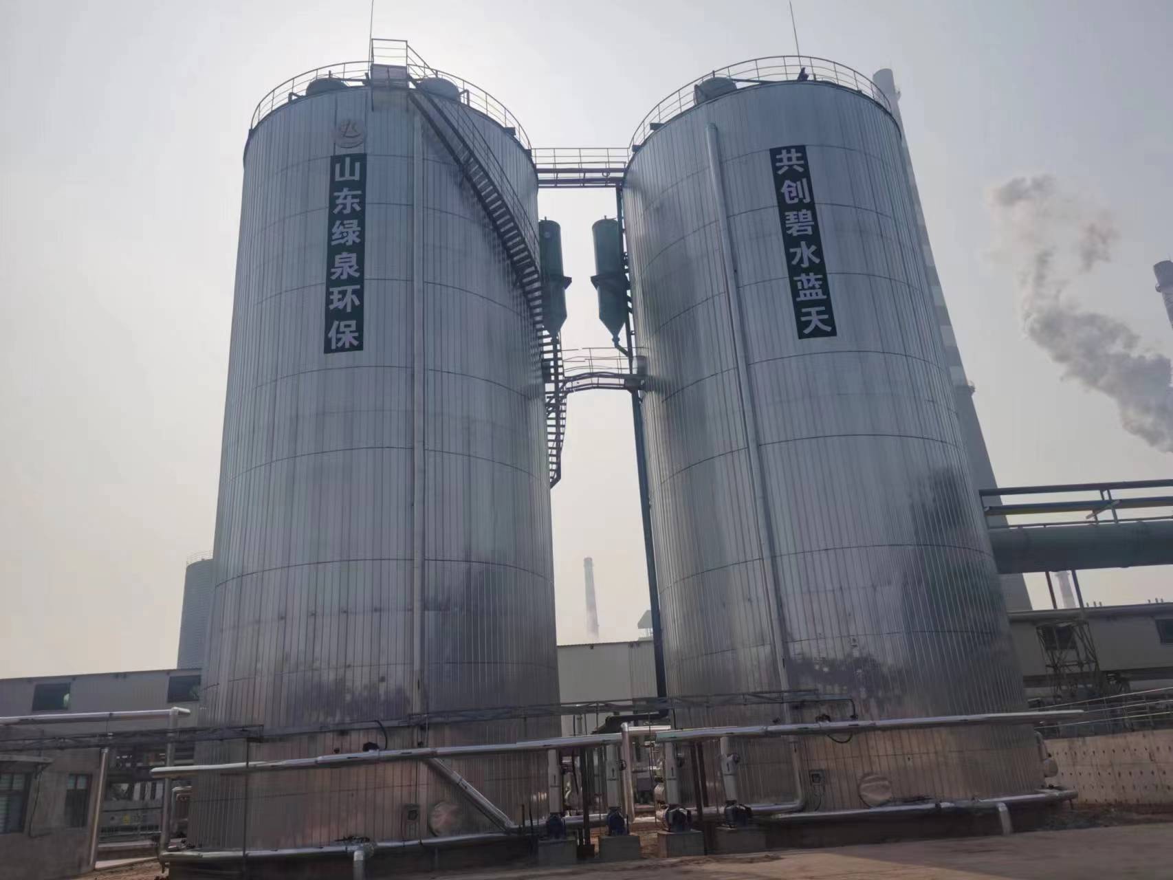 山(shan)東(dong)省夀(shou)光(guang)市魯麗紙(zhi)業有限公司