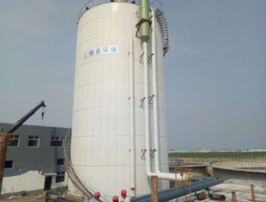 灌雲(yun)利(li)民再生(sheng)資(zi)源(yuan)科技(ji)髮(fa)展有(you)限(xian)公(gong)司(si)