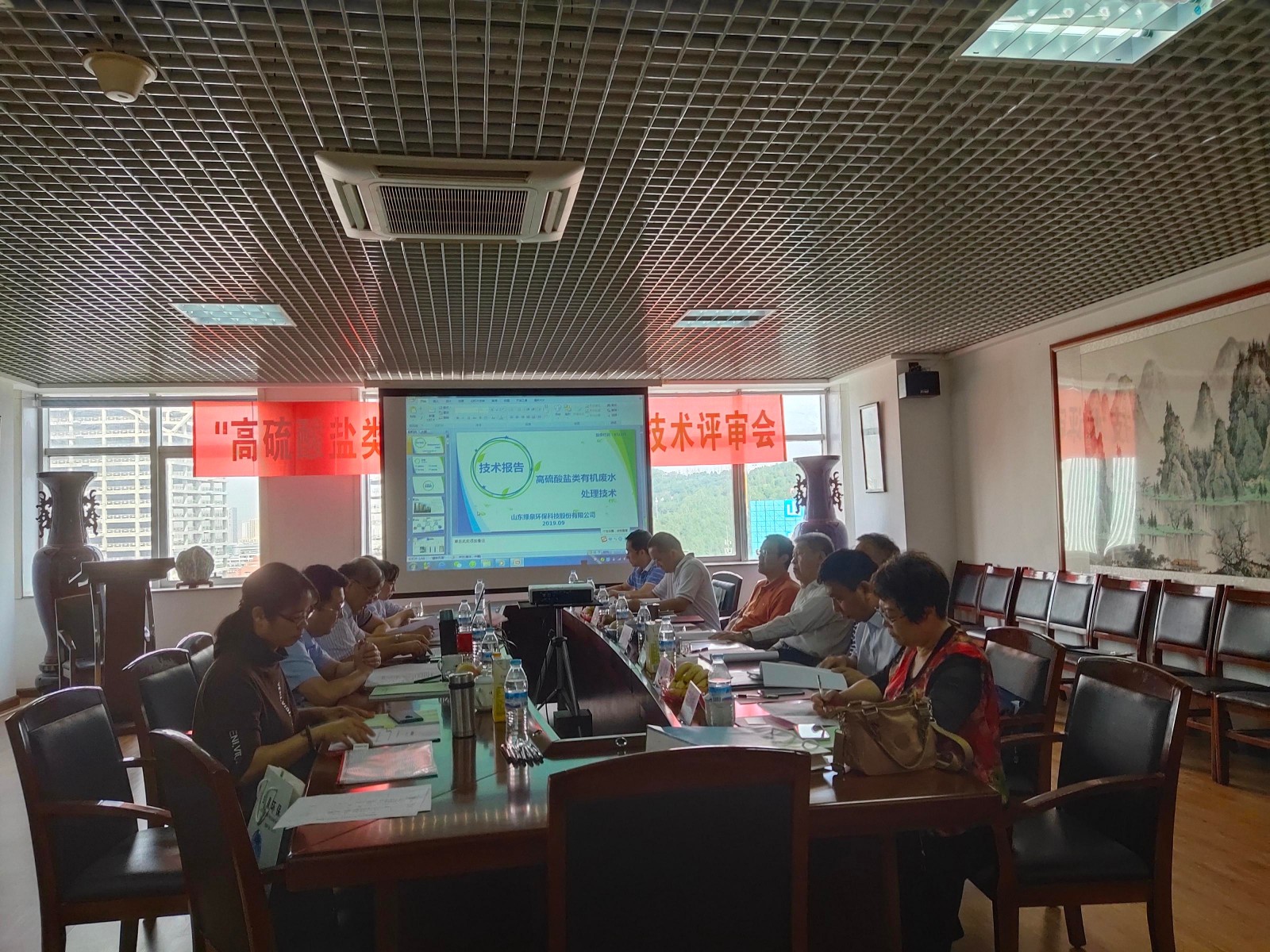 微(wei)信圖(tu)片(pian)_20190918093442