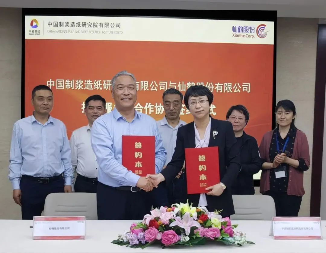 百度圖片_20200518090338 微(wei)信(xin)圖(tu)片(pian)_20200518090338