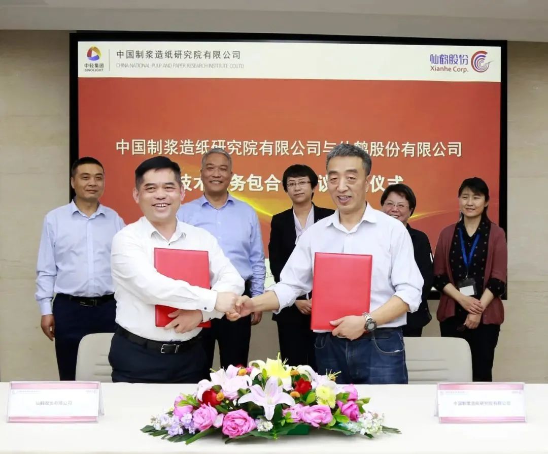 微(wei)信圖(tu)片(pian)_20200518090348 百度(xin)圖片(pian)_20200518090348