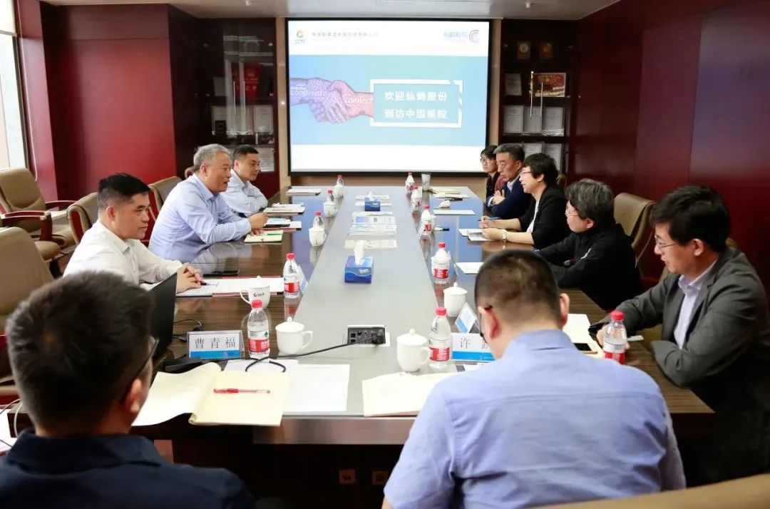 百度圖片_20200518090355 百度(xin)圖片_20200518090355