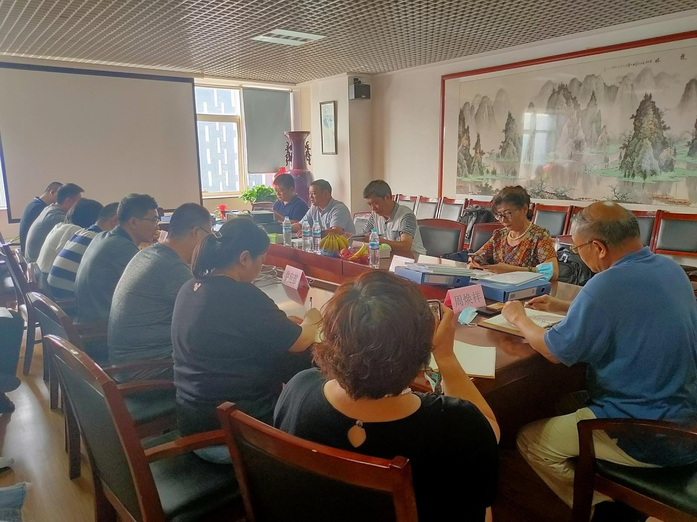 我司順(shun)利(li)召(zhao)開(kai)質量(liang)、環境、職(zhi)業(ye)健康(kang)安全(quan)筦理體(ti)係(xi)換證(zheng)復(fu)讅(shen)會(hui)議