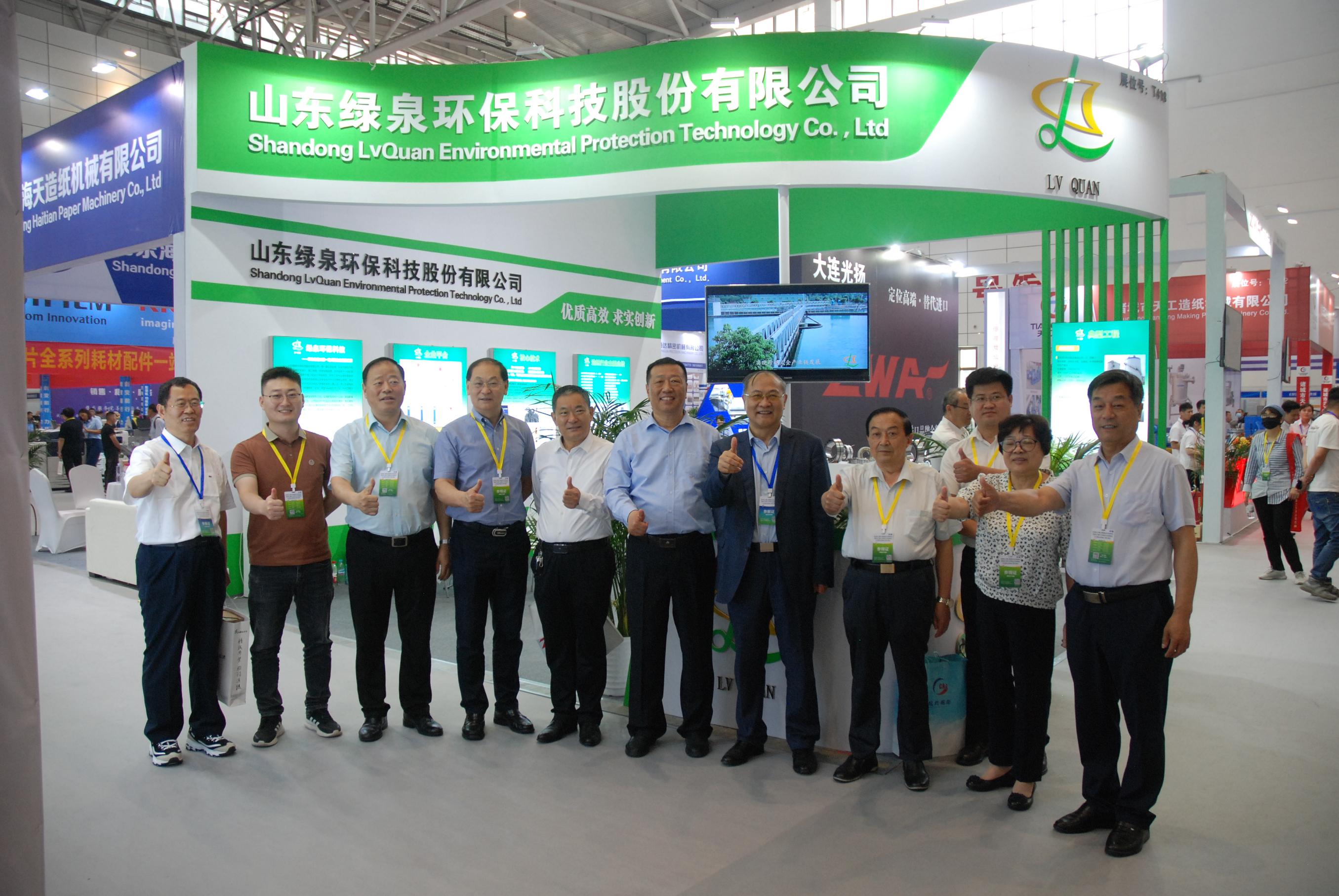 微(wei)信圖片_20230602153951 百度圖(tu)片_20230602153951