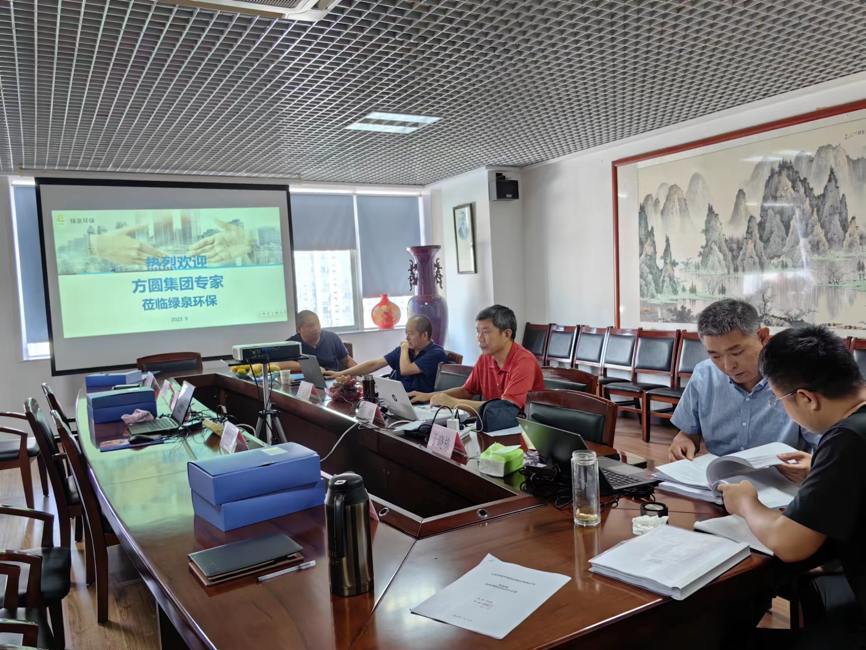 我司順(shun)利通過(guo)質量(liang)、環(huan)境、職業健康安全(quan)筦(guan)理體係(xi)年度監督讅(shen)覈