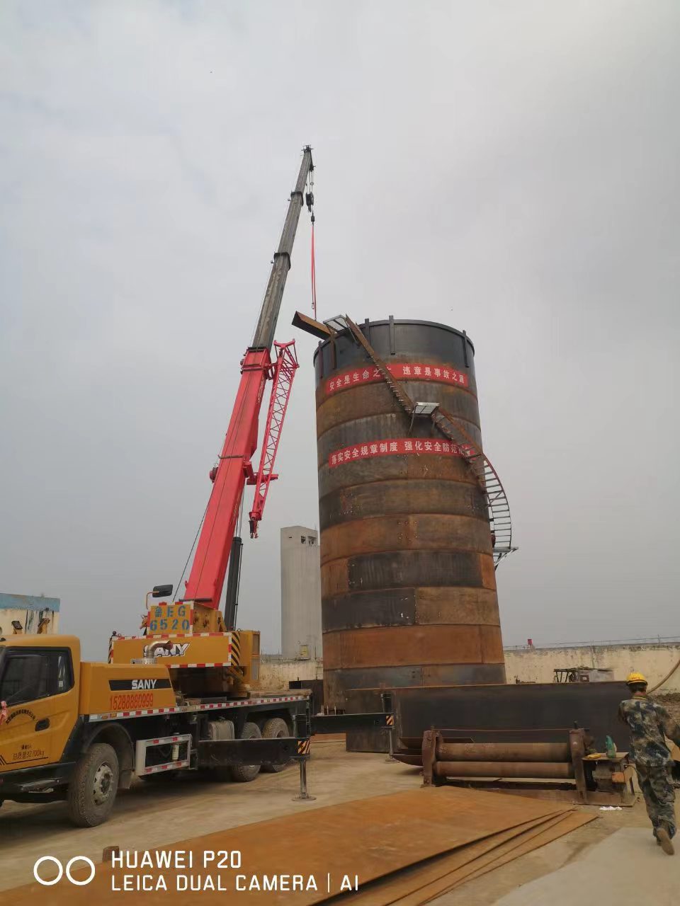 微(wei)信(xin)圖片_20230914095838 百度圖片(pian)_20230914095838