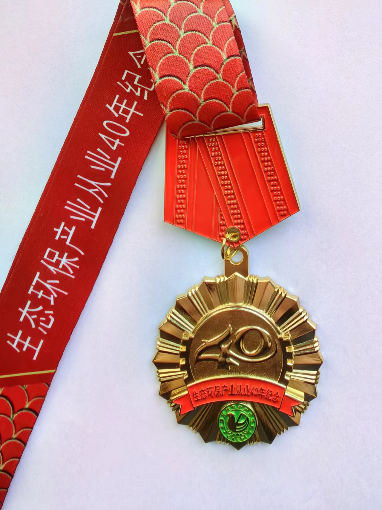 微(wei)信(xin)圖(tu)片_20240416173224 微(wei)信(xin)圖(tu)片(pian)_20240416173224