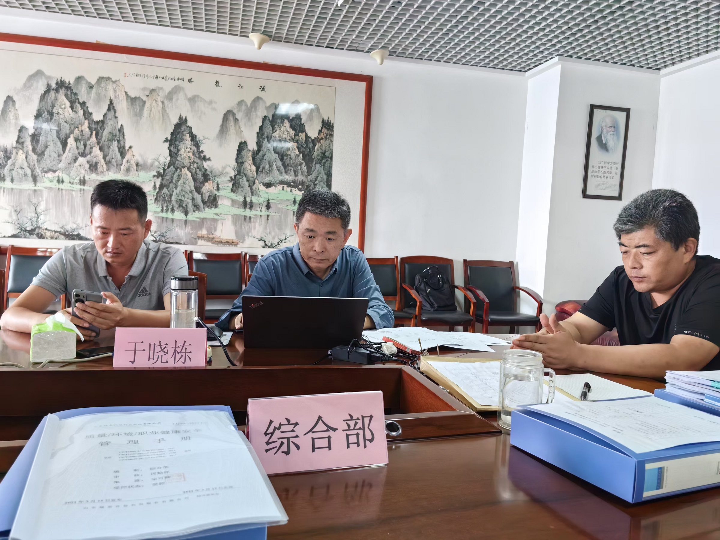 微(wei)信(xin)圖(tu)片(pian)_20240914200453